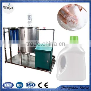 Liquid Detergent Shampoo Making Machine/Hair Conditioner Making Machine thumbnail-1