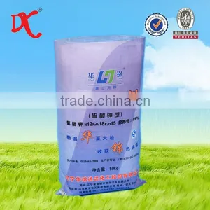 High Quality PP Woven Bag for Fertilizer thumbnail-2