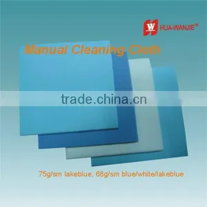 Manual Blanket Wash Cloth thumbnail-1