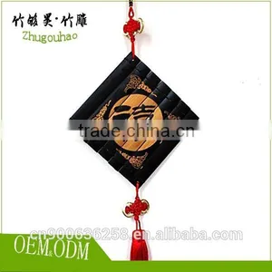 Home Decoration Handmade Bamboo Crafts / Bamboo Handicrafts thumbnail-1
