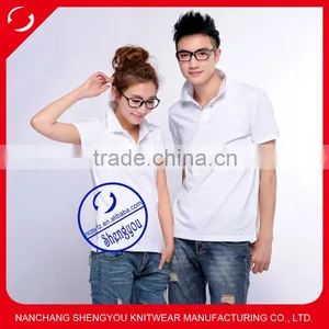 Cute Couple Polo T-shirt Design Wholesale thumbnail-1