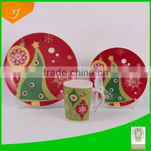Dinner Set With Christmas Tree thumbnail-1