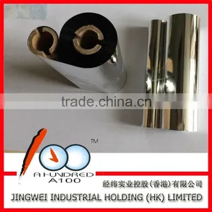 Enhanced Wax Ribbon 60mm*90m for Zebra Printer 1/2" Core thumbnail-5