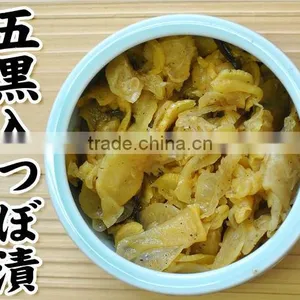 Five 'blacks' 'Tsubo-zuke' White Radish Pickles 150g thumbnail-1