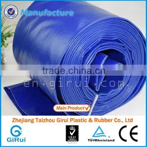 Soft Flexible Pvc Irrigation Pipe thumbnail-1