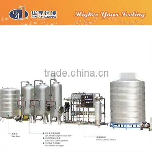 10T Pure Water RO Water Treatment System HY-Filling thumbnail-1