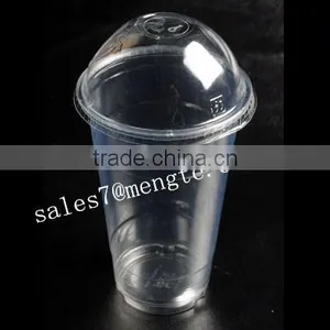 2015 74mm Dome Lid Pet CUP thumbnail-1