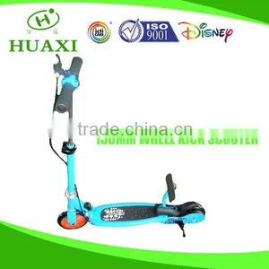 Whiplash Scooter HX-B201 thumbnail-1