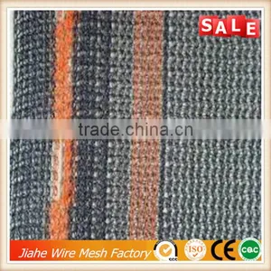 55g America Markets Construction Safety Nets thumbnail-1