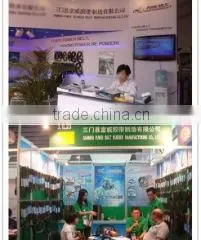 Sanmen Fuwei Rubber Belt Manufacturing Co., Ltd. company overview - view 3 thumbnail