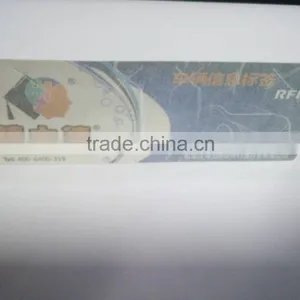 Customize RFID Windshield Tag for Drives Cashless Parking System Rfid Sticker thumbnail-3