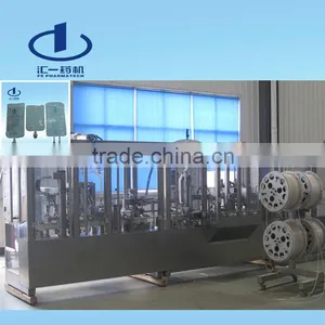 Pharmaceutical IV Solution Production Line For Plastic Bag thumbnail-1