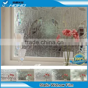 Popular Printed Window Glass Vinyl Film With Different Flower Pattern thumbnail-1