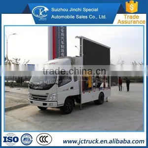 Fully Automatic Lifting Outdoor Small LED Truck FOB Price thumbnail-1