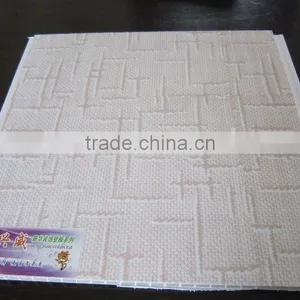 in House Decoration, Pvc Ceiling,perfect Vision thumbnail-1