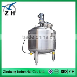 Polyester Polyol Plant Liquid Mixing Tank With Homogenizer Quality Choice thumbnail-2