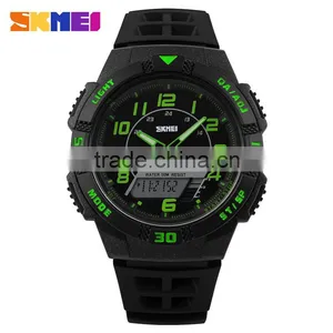 SKMEI Luxury Analogue Digital Watch thumbnail-1