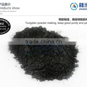 Tungsten Powder thumbnail-1