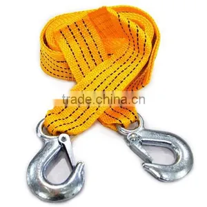 Well Custom Towing Strap thumbnail-6