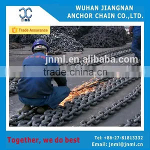 Marine Chain LR thumbnail-2