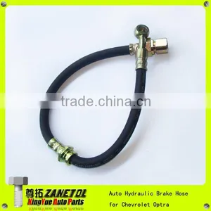 96397200 96397202 Auto Hydraulic Brake Hose for Chevrolet Optra Chevrolet Lacetti Daewoo Nubira Daewoo Lacetti Chevrolet Nubira thumbnail-1