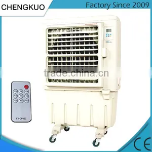 DINGBEN High Quality Water Air Cooler With 750W Malaysia Water Air Cooler thumbnail-3