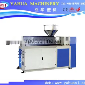HOT Cutting Granulator Plastic Machine For Recycle Plastic thumbnail-1
