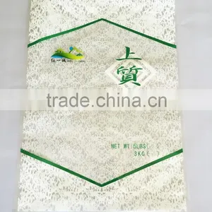 720mm*500mm Food Grade Big Size Plastic Bag 3 Edges Heat Seal Pouch For Food thumbnail-3