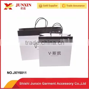 Paper Hand Bag With Handle for Shopping 2016 thumbnail-1