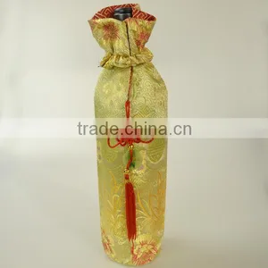 Hot Sale High Quality Satin Bags for Jewelry thumbnail-2