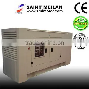 Sound Attenuator Deutz Remote Control Mini Generator thumbnail-1