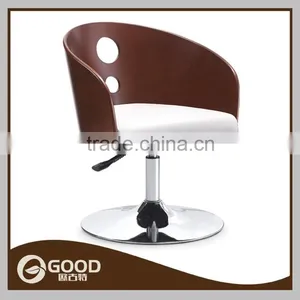Wood and Leather Bar Chair thumbnail-1