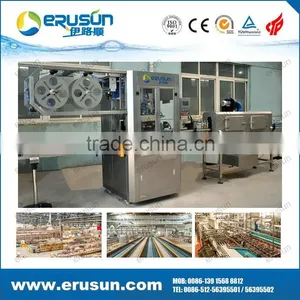 Automatic Sleeve Shrink Labeling Machine thumbnail-1