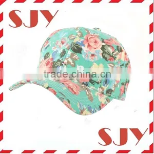 Design Your Own 100% Cotton Flower Print Baseball Cap thumbnail-3
