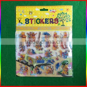 Embossed Lovely Winnie PVC Stickers With Silver Edge thumbnail-1