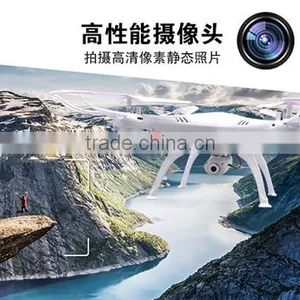New Products SYMA X5SC With 2.4G Controller and New Camera and Upgrade From X5C Drone thumbnail-1