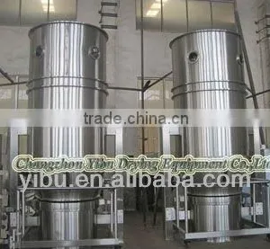 FL Fluid Bed Granulator( One Step Granulation) thumbnail-1