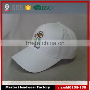 Football Cap Massage Hat Oobey Hat thumbnail-1