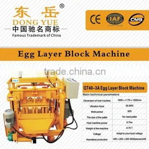 Egg Layer Block Machine QT40-3A thumbnail-3