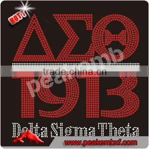 Hot Fix Delta Sigma Theta Rhinestone Transfer Designs1913 For Custom Clothes thumbnail-1