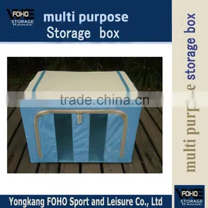 FH-CL0088 Oxford Material Unique Cloth Organizer Storage Box thumbnail-1