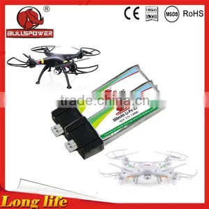 500mah Lithium Polymer Battery for X5c-1 thumbnail-1