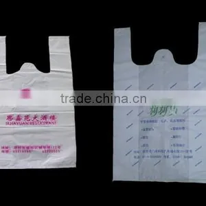 Automatic T Shirt Bag Making Machine,Plastic Bag Macking Machine WhenZou Price thumbnail-2