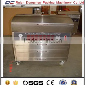 Sturdy Reliable Resin Flexo Plate Exposure Making thumbnail-1