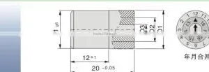 DME Replaceable Date Stamp thumbnail-2