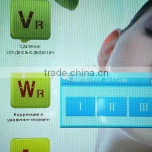 2015 Hot Sale Face Scar Removal Cream Whitening Speckle Remover thumbnail-6