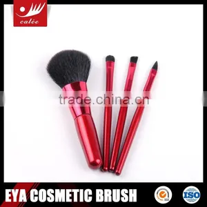 Eya Fashionable Patterns Tiny 4-piece Cosmetic Brush Set thumbnail-1