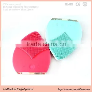 Muti-function Deep Cleansing Facial Brush With Massager Function thumbnail-1