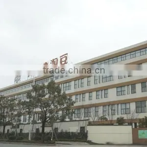 Suzhou Youi Foods Co., Ltd. company overview - view 1 thumbnail
