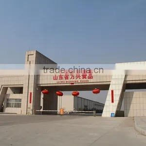 Shandong Manhing Vegetables Fruits Corporation company overview - view 4 thumbnail